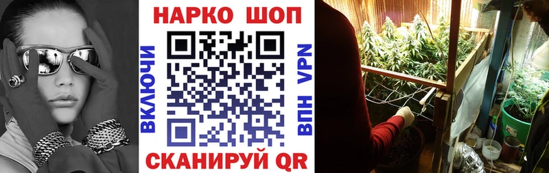 Наркота Полевской Cocaine  Альфа ПВП  МЕФ 