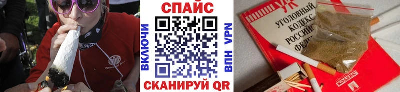 даркнет телеграм  Полевской  Бутират жидкий экстази  где продают наркотики 