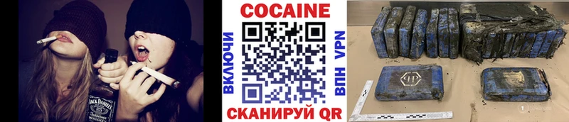 Cocaine Боливия  даркнет сайт  Полевской 