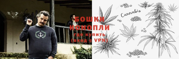 таблы Нефтегорск