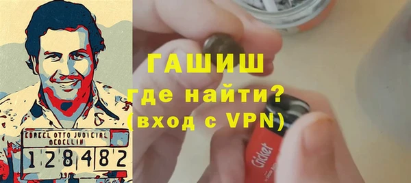 скорость mdpv Нефтекумск