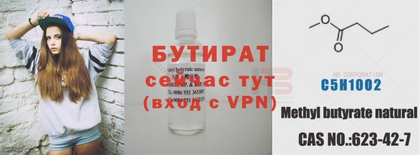 скорость mdpv Нефтекумск