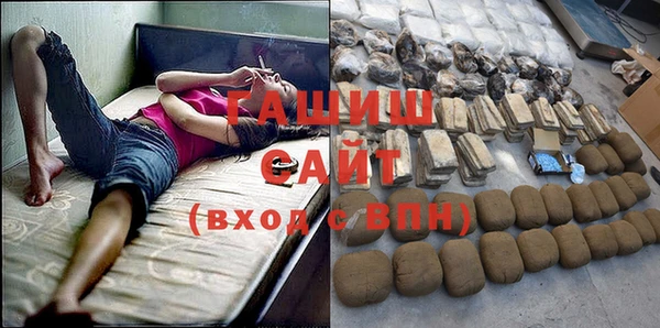твердый Новокубанск