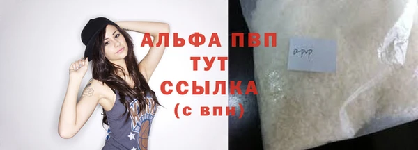 МДПВ Россошь