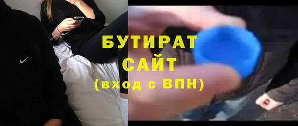 МДПВ Нея