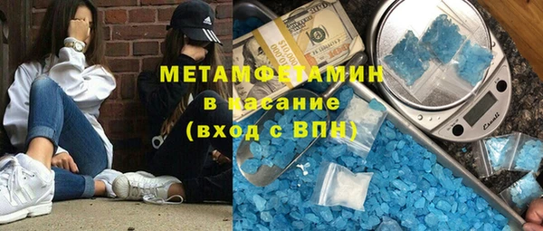 МДПВ Нея