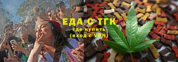 МДПВ Нея