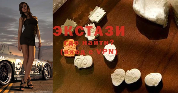 скорость mdpv Нефтекумск