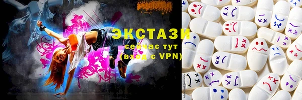 таблы Нефтегорск