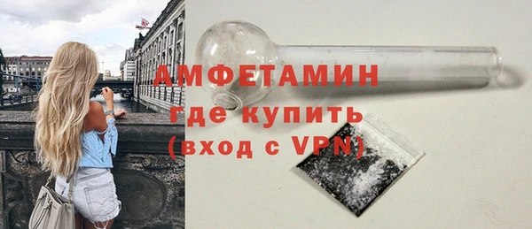 героин Надым