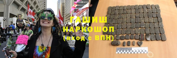 гашиш Киров
