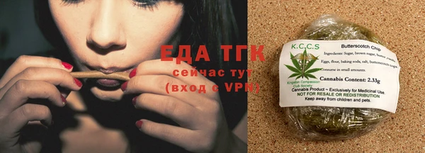 экстази Навашино