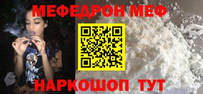 хмурый Берёзовский