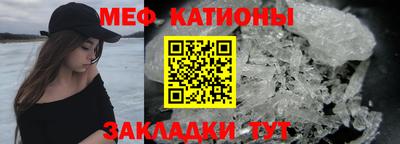 дмт Бийск