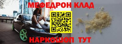 хмурый Берёзовский