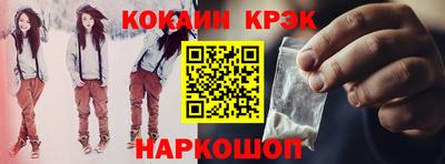 дмт Бийск