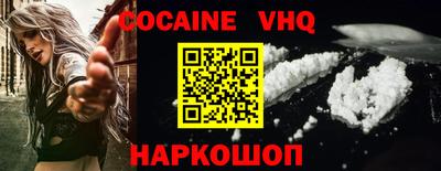 дмт Бийск