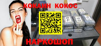 хмурый Берёзовский