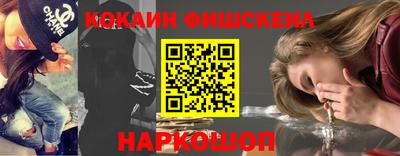 дмт Бийск