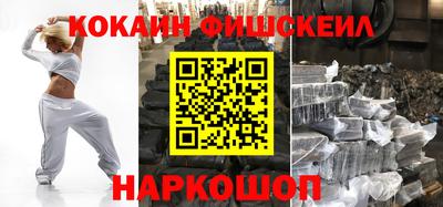 альфа пвп VHQ Беслан