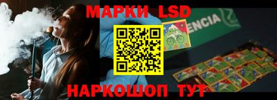 альфа пвп VHQ Бийск