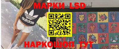 хмурый Берёзовский