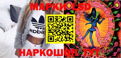 альфа пвп VHQ Беслан