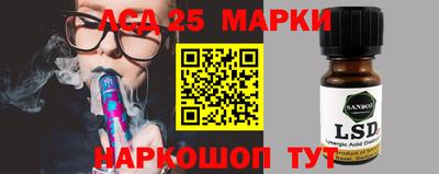 дмт Бийск