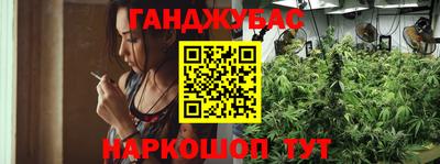 альфа пвп VHQ Беслан