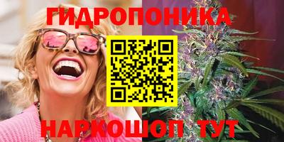 альфа пвп VHQ Беслан