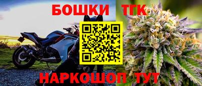 альфа пвп VHQ Беслан
