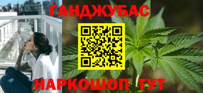 хмурый Берёзовский