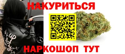 альфа пвп VHQ Беслан