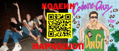 мефедрон мука Берёзовский