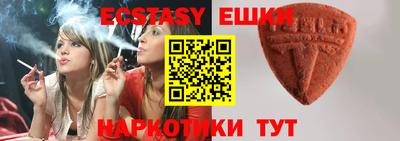 мефедрон мука Берёзовский