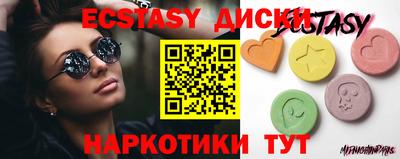 мефедрон мука Берёзовский
