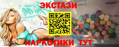 мефедрон мука Берёзовский