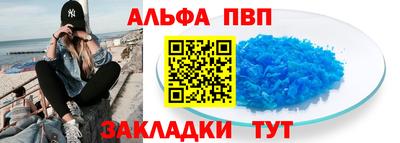 хмурый Берёзовский