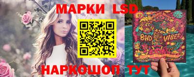 хмурый Берёзовский