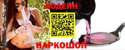 альфа пвп VHQ Беслан