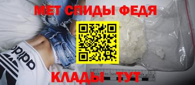 хмурый Берёзовский