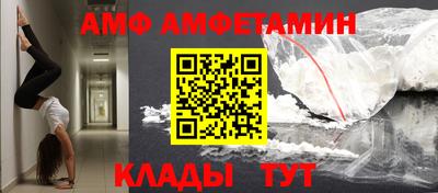 мефедрон мука Берёзовский