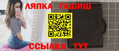 хмурый Берёзовский