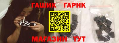 альфа пвп VHQ Беслан