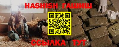 мефедрон мука Берёзовский
