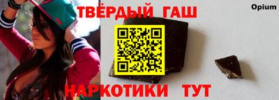 мефедрон мука Берёзовский