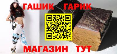 мефедрон мука Берёзовский