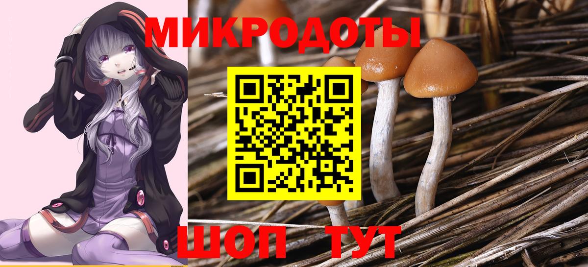 ГАШИШ  А ПВП СОЛЬ кристаллы  Купить наркотики  Марихуана  Мефедрон кристаллы  МЕТ  Полевской  Меф кристаллы  Кокаин 