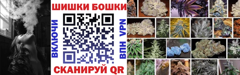 Шишки марихуана сатива  Полевской 